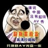 howmanyôӢ